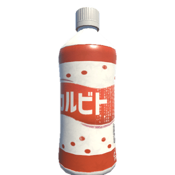 Bottle_R_M 18